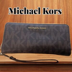 Michael Kors Signature Print Wallet